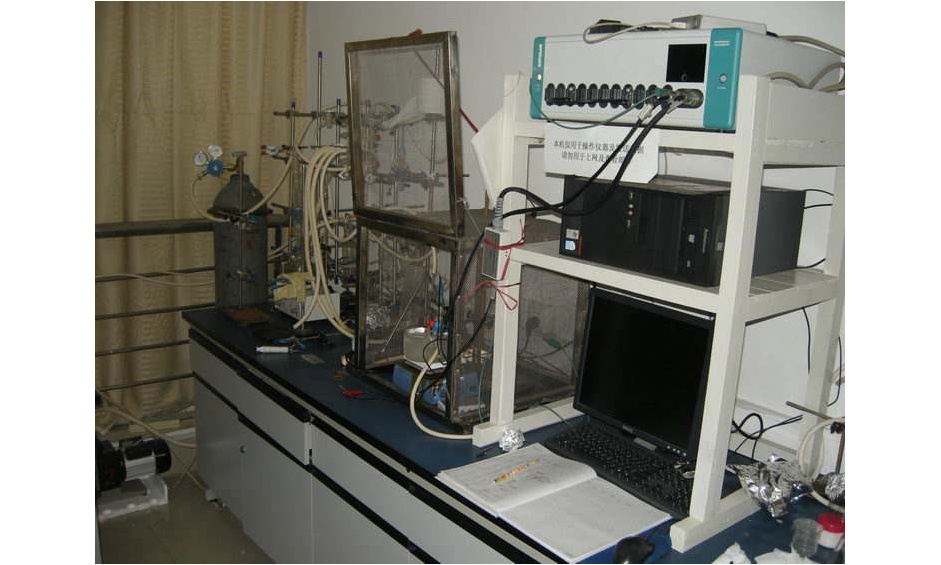 安徽师范大学电化学工作站等仪器设备采购项目二次招标